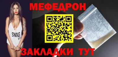 спиды Пушкино