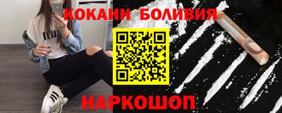 спиды Пыть-Ях
