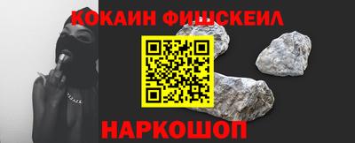 не бодяженный Рязань