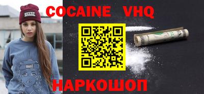 спиды Пушкино