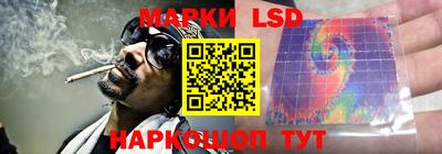спиды Пушкино
