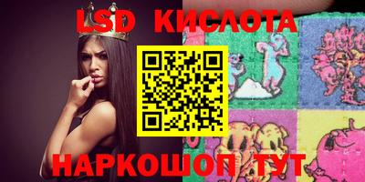 спиды Пыть-Ях