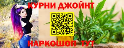спиды Пыть-Ях