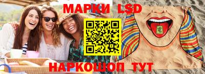мет Рыбинск