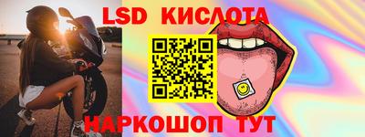 спиды Пыть-Ях