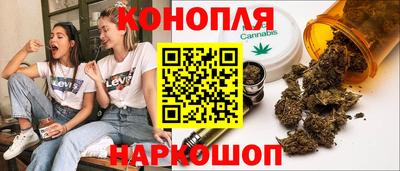 спиды Пыть-Ях