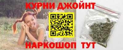 спиды Пыть-Ях