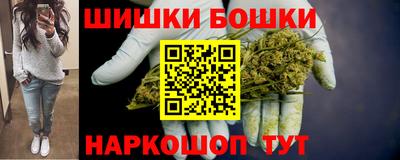 мдма Пугачёв