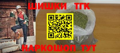 спиды Пыть-Ях
