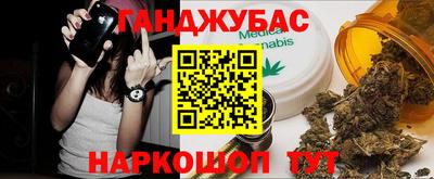 не бодяженный Рязань