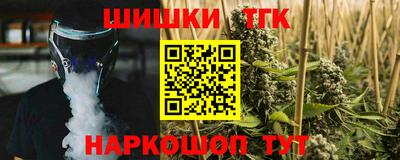 мдма Пугачёв