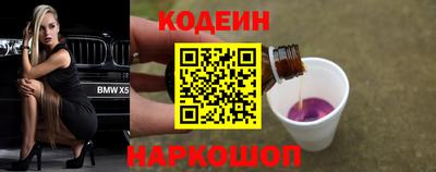 мет Рыбинск