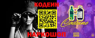 мдма Пугачёв