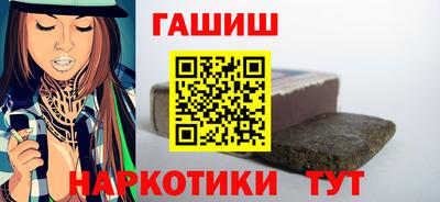спиды Пушкино