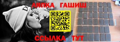 мдма Пугачёв
