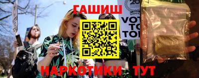 спиды Пушкино