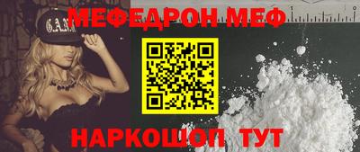 спиды Пушкино
