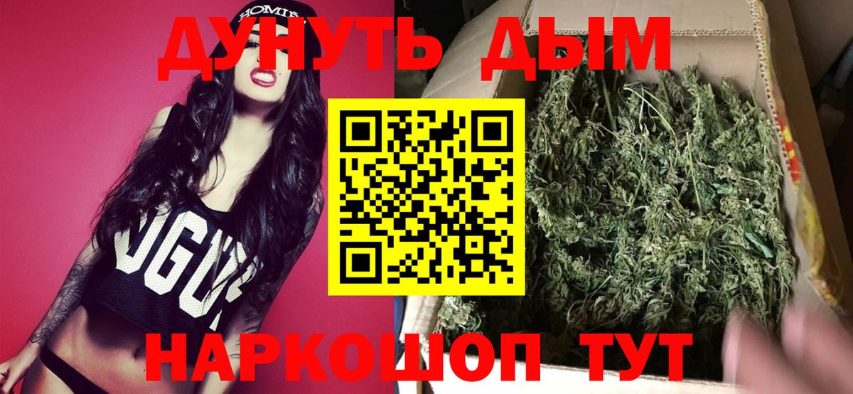Alpha-PVP Обь
